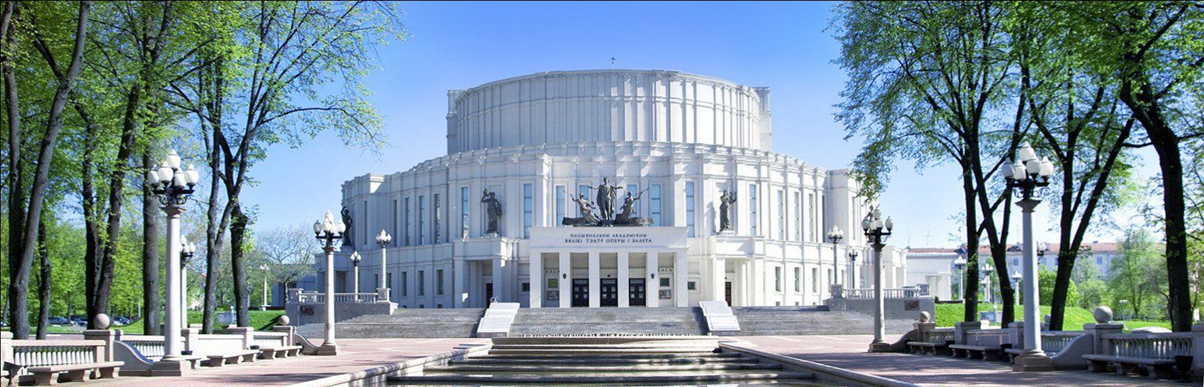 Достопримечательности